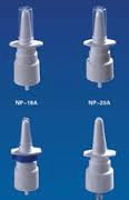 Nasal Spray Pumps